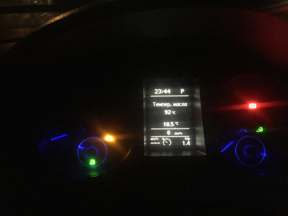 Провал эксперимента! — Volkswagen Passat Variant (B6), 1,4 л, 2009 года ...