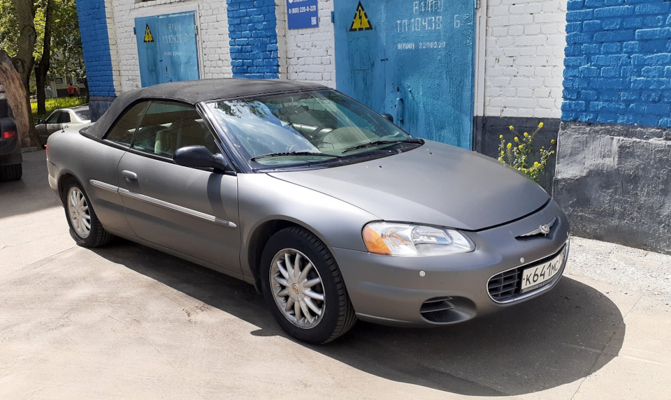 Chrysler Sebring LX