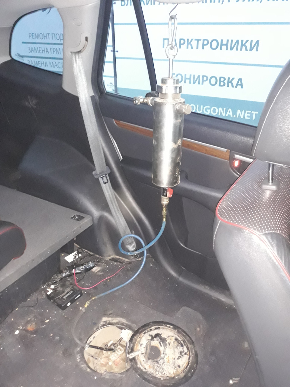 Зимний аксессуар — DRIVE2