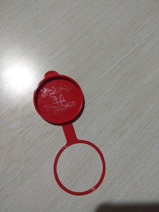 Крышка бачка омывателя Great Wall Hover 5207401-K00 на Haval H5, Great ...