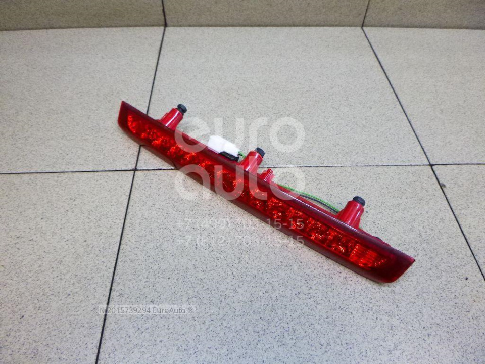927011H010 ФОНАРЬ ДОПОЛНИТЕЛЬНОГО СТОП-СИГНАЛА KIA HYUNDAI | Запчасти ...