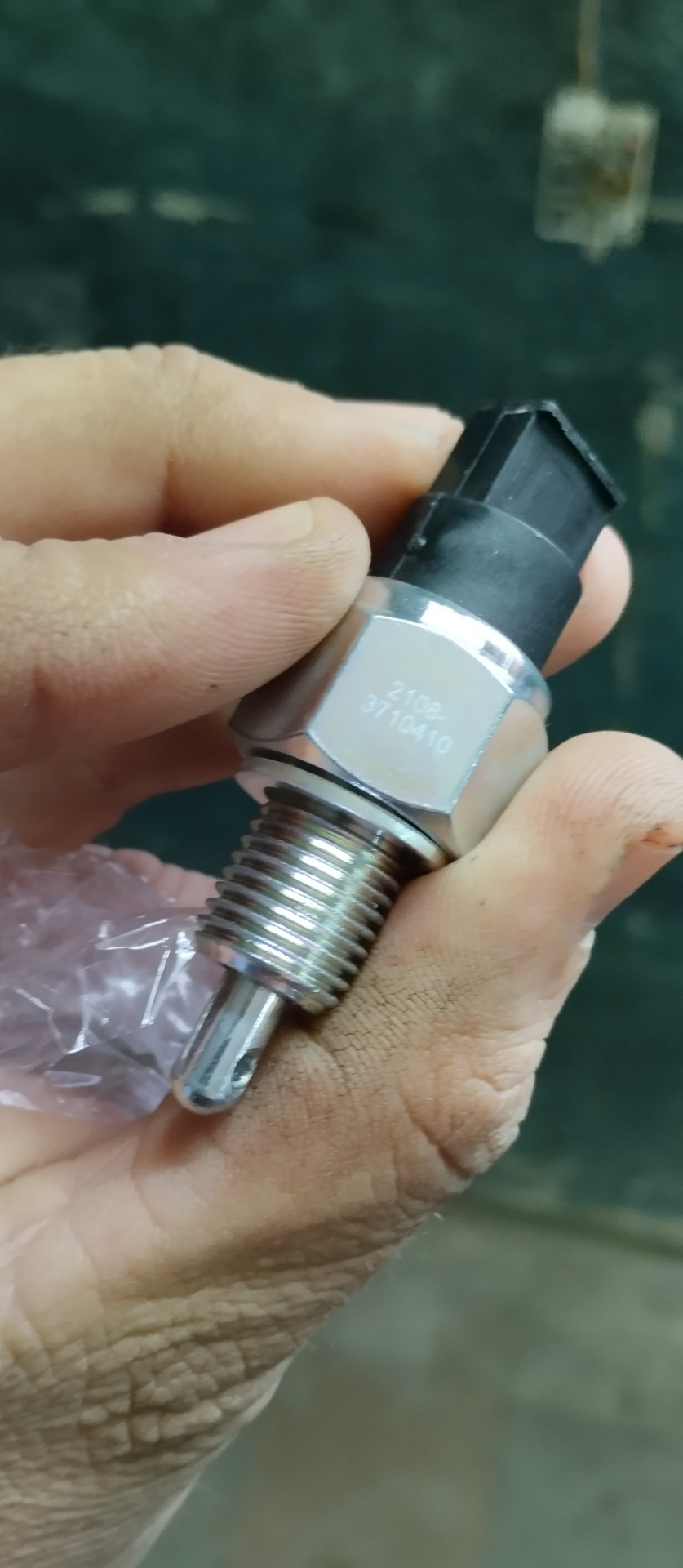 Фото в бортжурнале Lada Калина Универсал (1G)