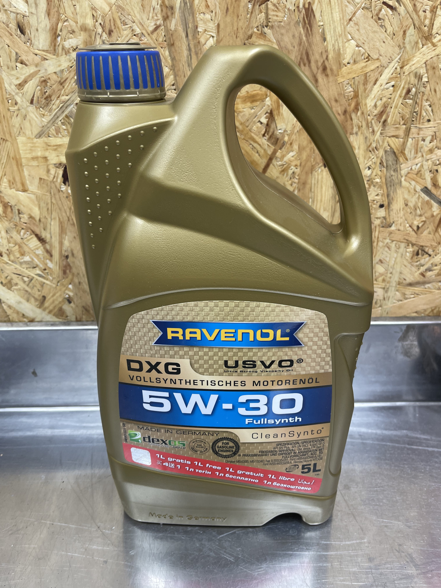 Моторное Масло Ravenol Dxg 5w 30 Купить