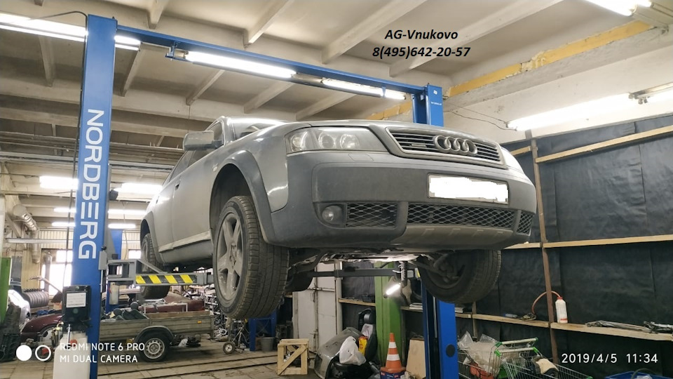 Промывка гидроблока 5HP19 EYK — AG-Vnukovo на DRIVE2