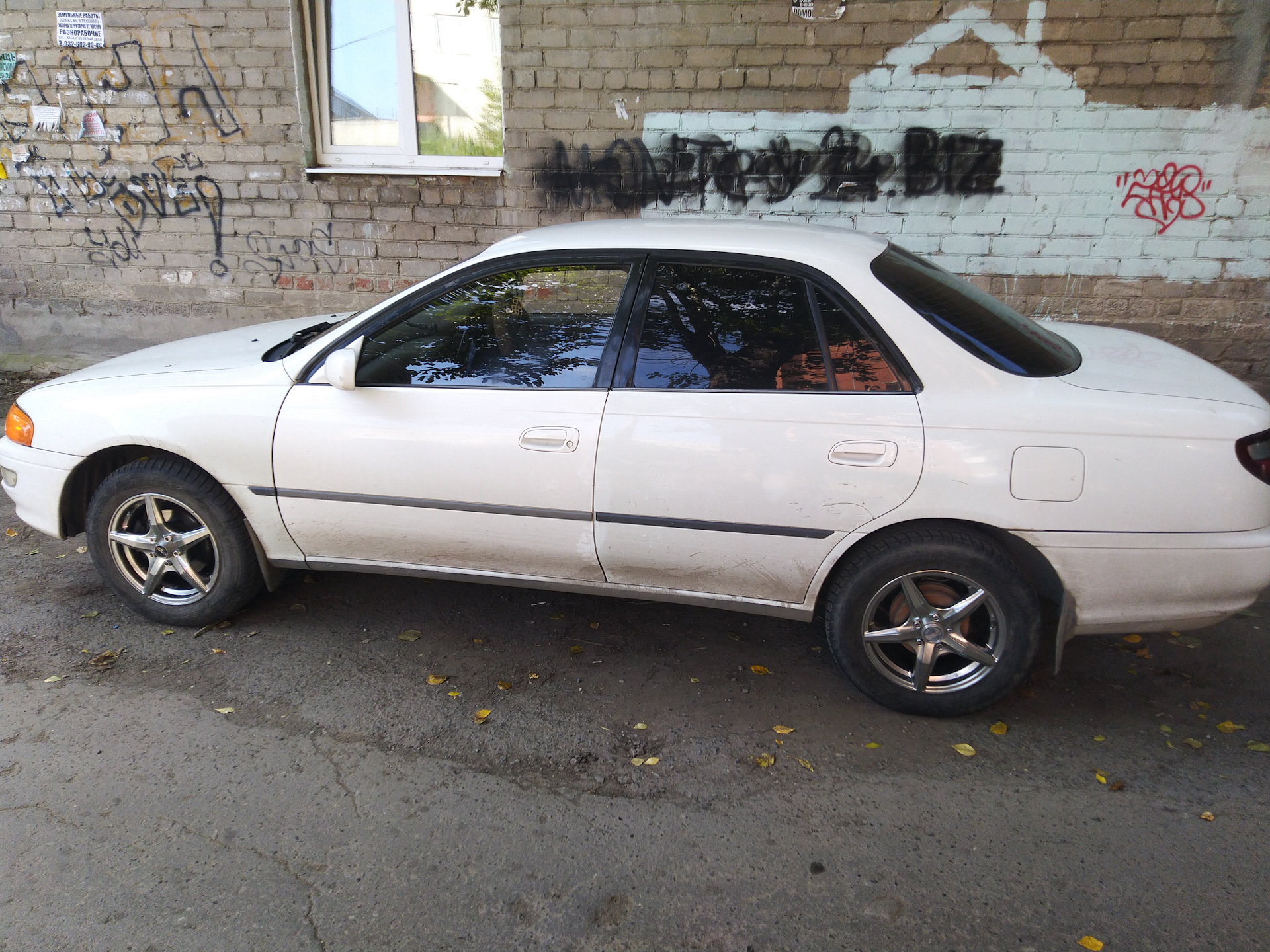 Toyota Carina 1 8