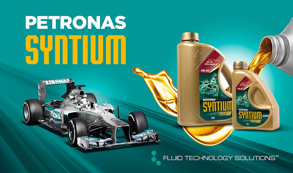 Бесплатная замена масла в СТО на Нагатинской — R-Service77 на DRIVE2