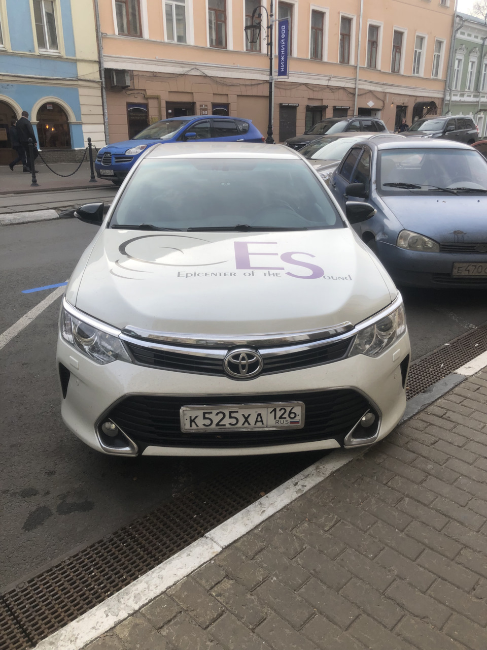 Непосредственно, переоформление… — Toyota Camry (XV50), 2,5 л, 2016 года |  покатушки | DRIVE2