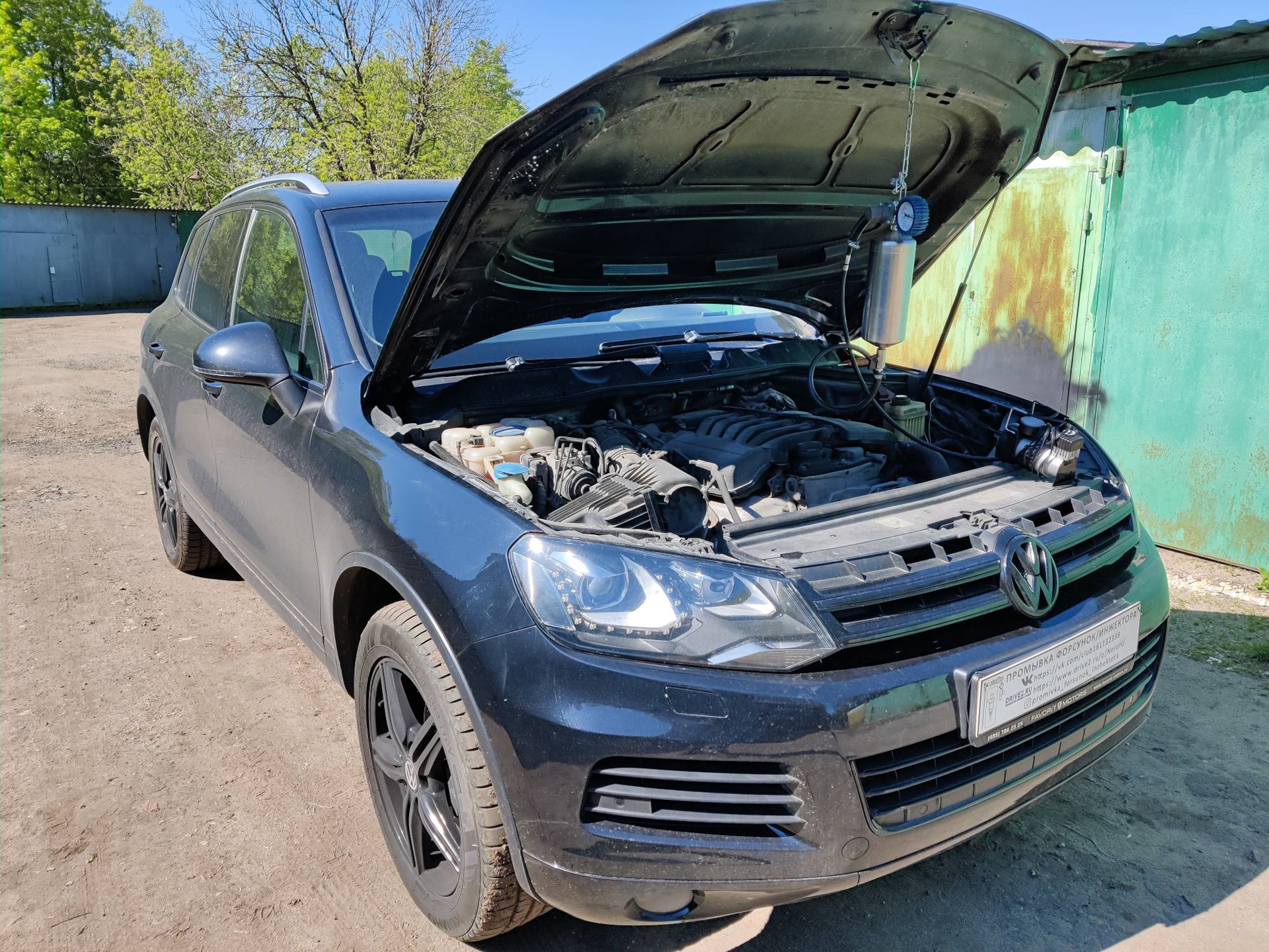 VW Touareg 3.6 промывка форсунок/инжектора — Промывка форсунок ...