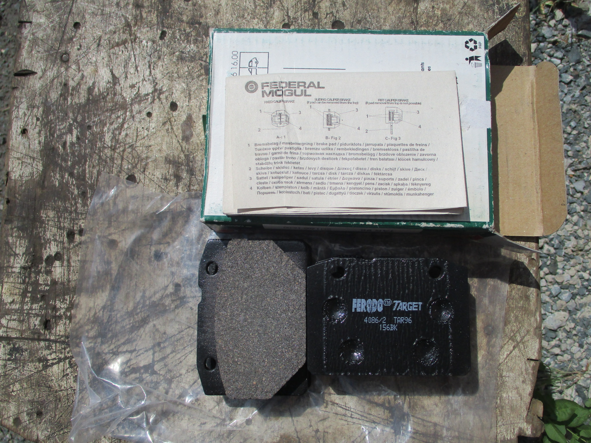 Замена передних тормозных колодок на Ваз 2106 — Lada 21061, 1,5 л, 1996 ...