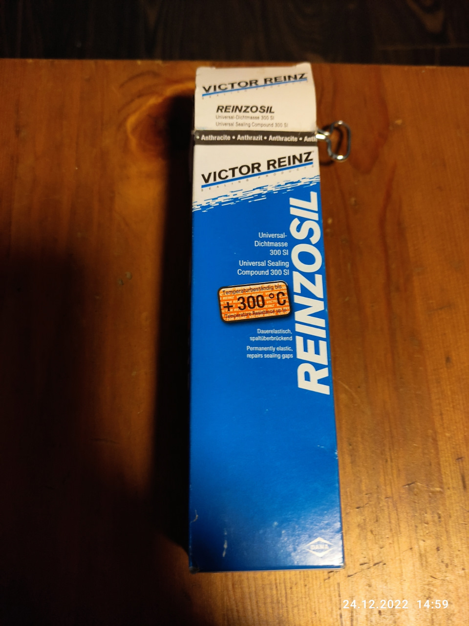 Фото в бортжурнале KIA Rio (3G). Запчасти на фото: UNIVERSAL