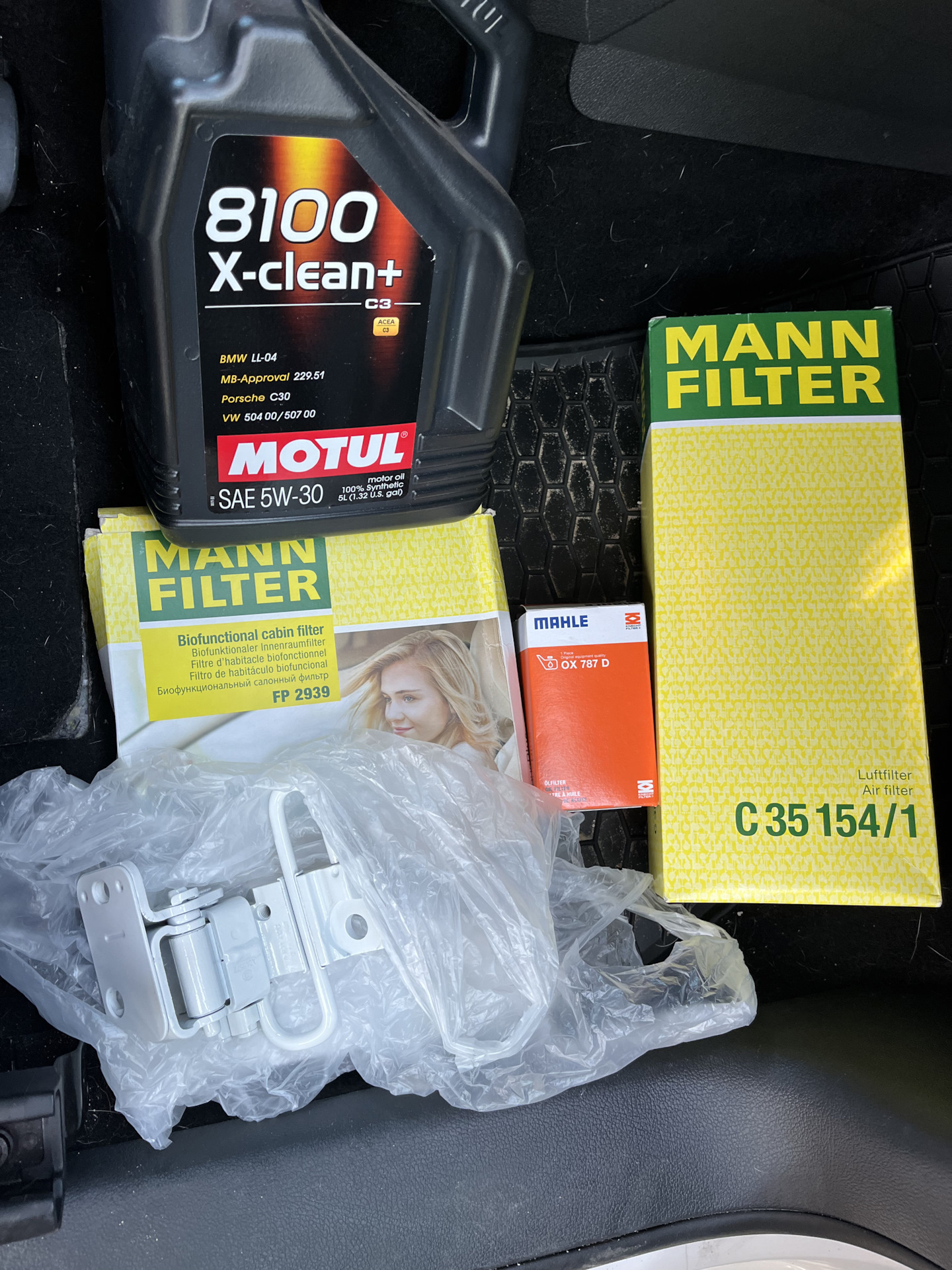 Очередное ТО+замена дверной петли — Volkswagen Caddy (4G), 2 л, 2019 ...