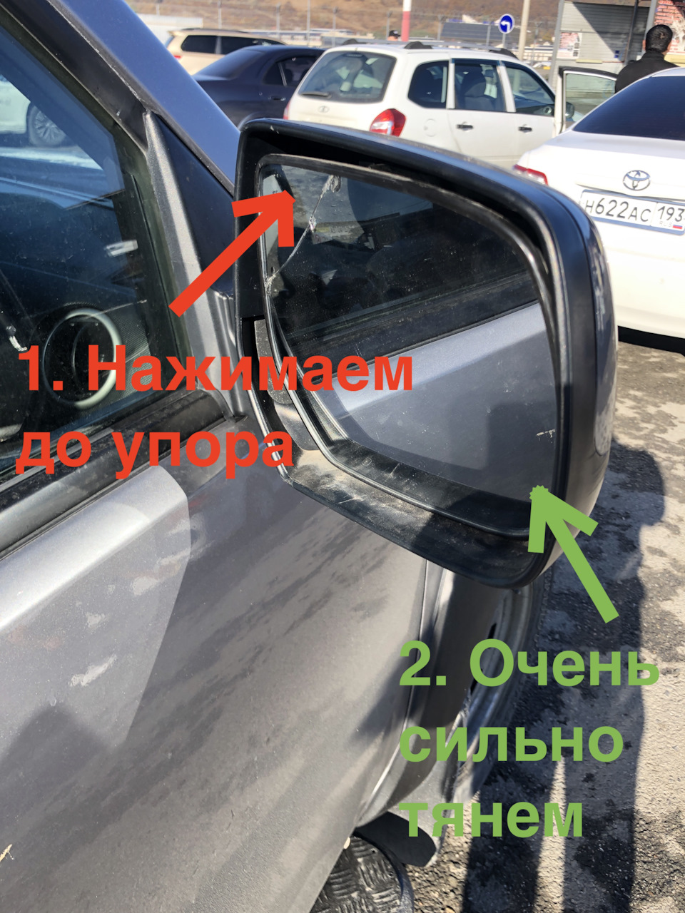 Как заменить зеркальный элемент в зеркале заднего вида — Mazda BT-50, 2 ...