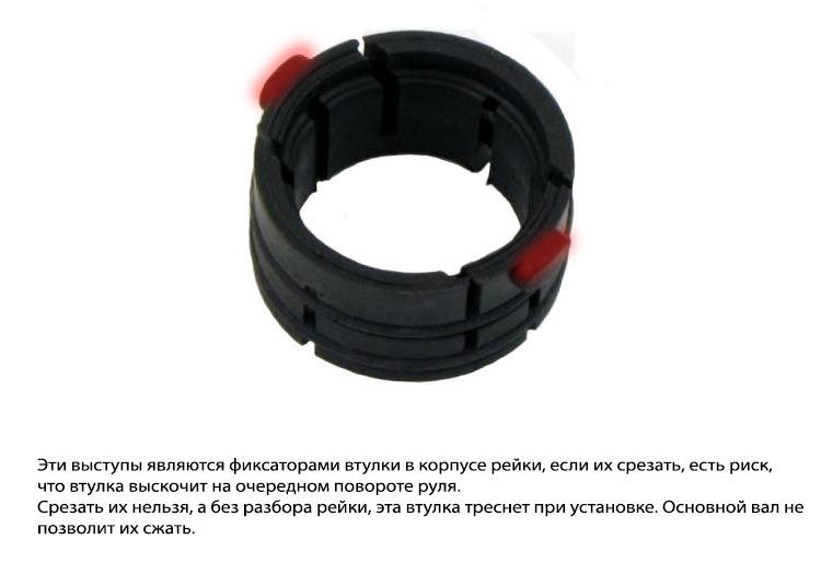 Фото в бортжурнале Lada Vesta