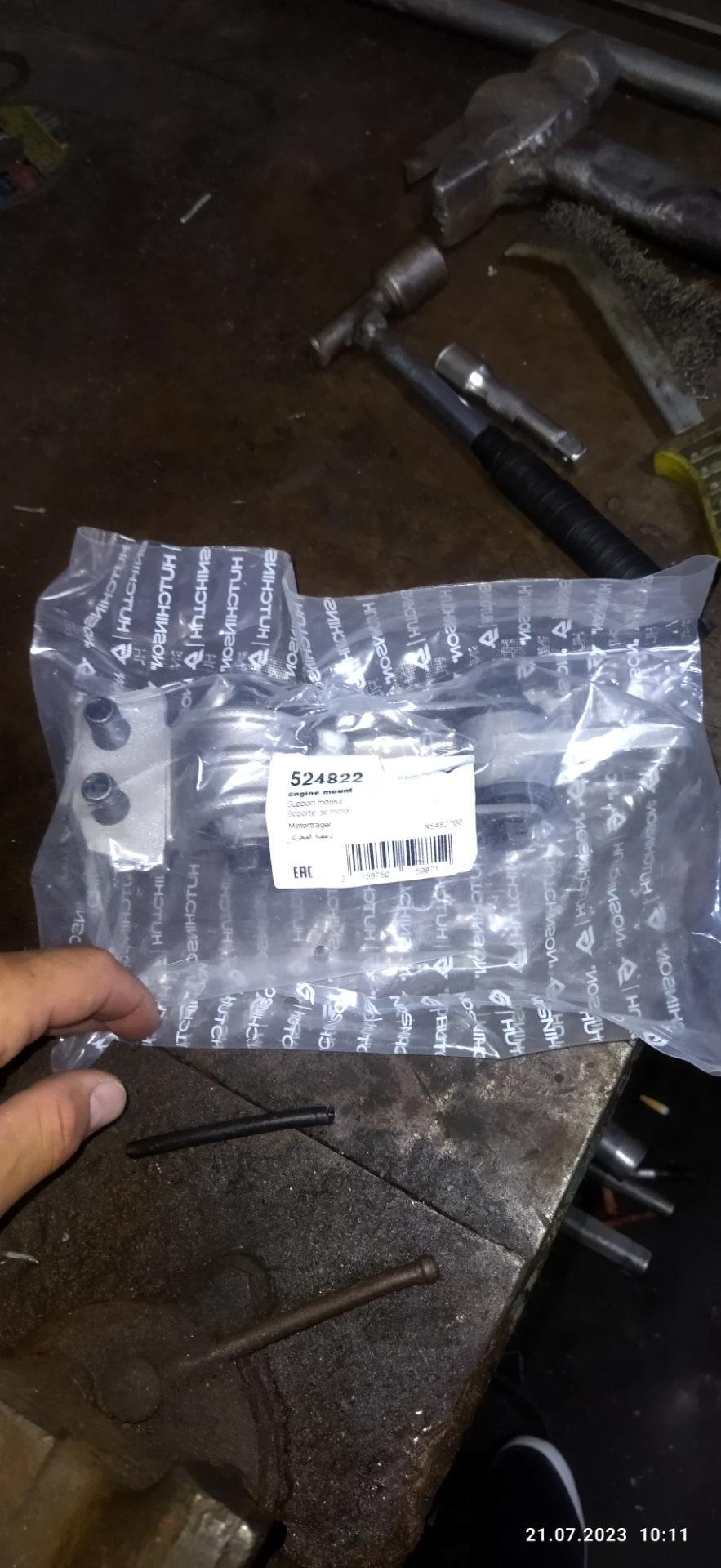 Замена стоек/линк стабилизатора/реактивной тяги. — Volvo XC90 (1G), 2,5 ...