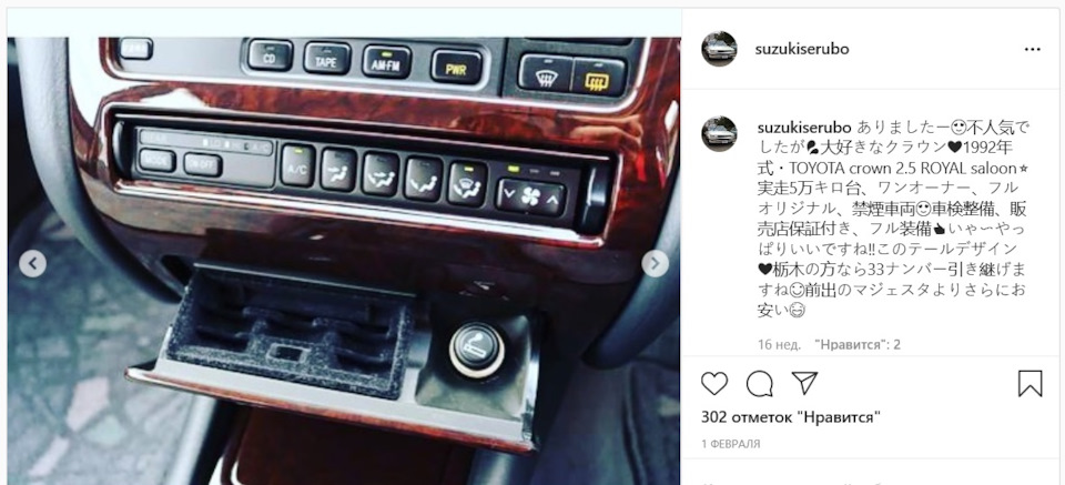 Монетница в автомобиль как пользоваться. Смотреть фото Монетница в автомобиль как пользоваться. Смотреть картинку Монетница в автомобиль как пользоваться. Картинка про Монетница в автомобиль как пользоваться. Фото Монетница в автомобиль как пользоваться