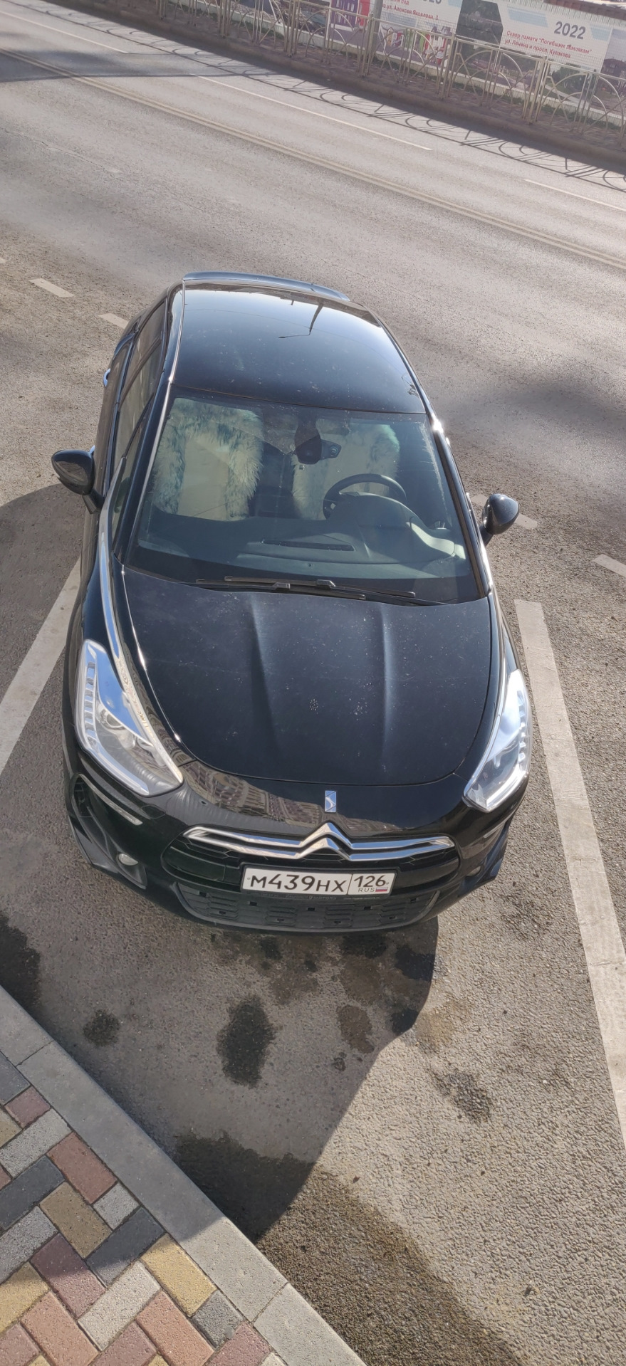 Продажа авто — Citroen DS5, 1,6 л, 2012 года | продажа машины | DRIVE2