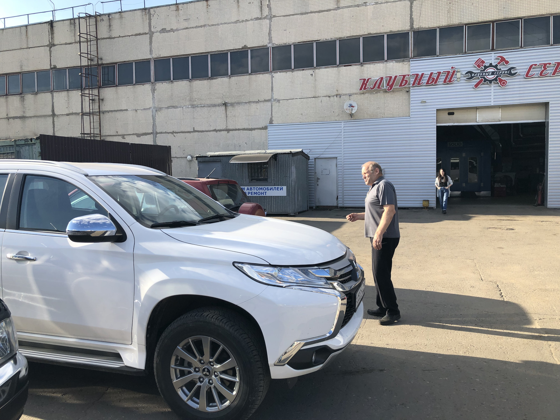 Антикор в клубном сервисе — Mitsubishi Pajero Sport (3G), 2,4 л, 2019 года  | визит на сервис | DRIVE2