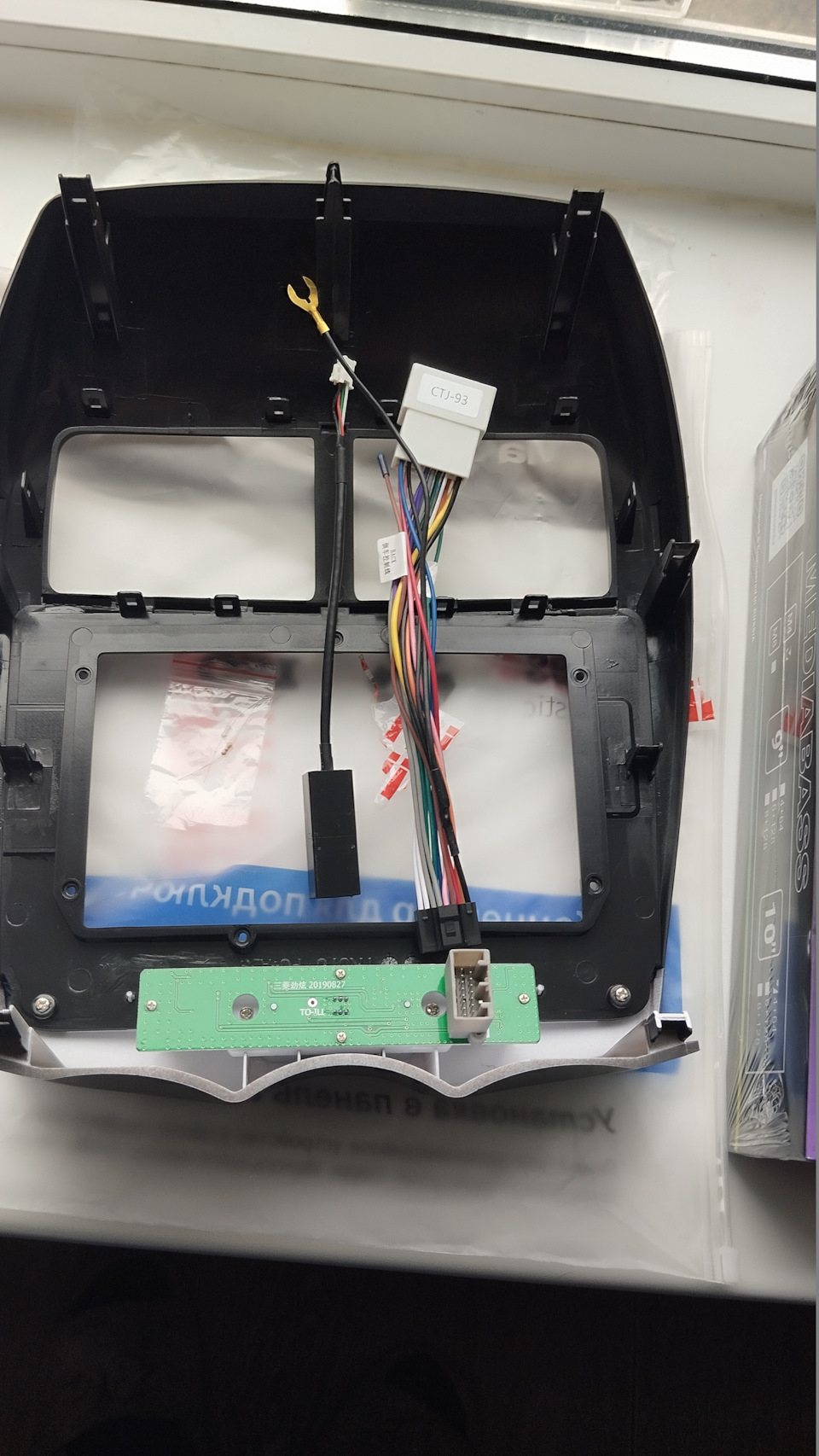 . — Mitsubishi ASX