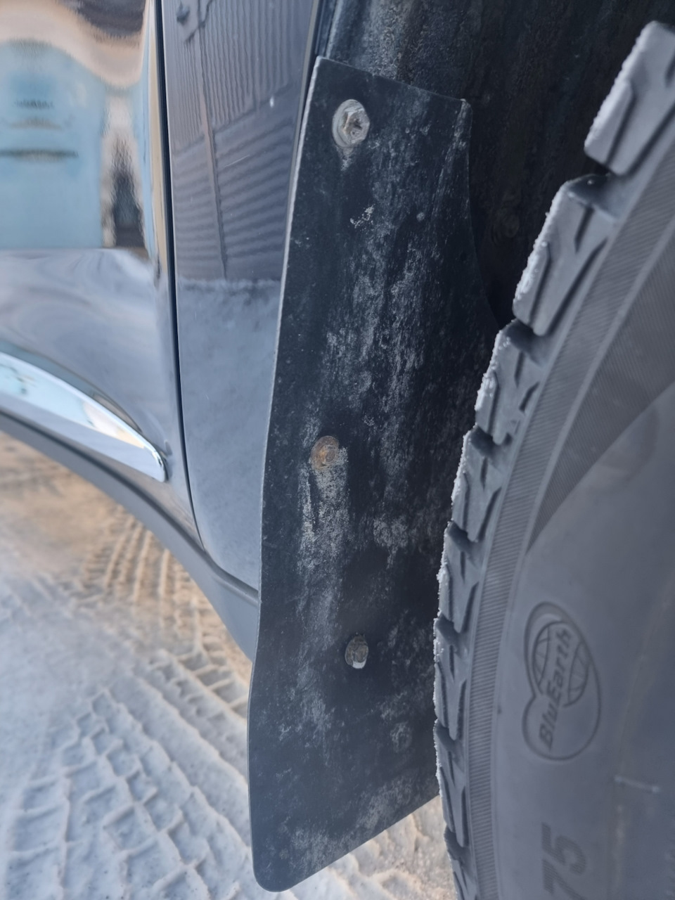 какой брызговик лучше поставить. какой брызговик лучше поставить. калина 1 брызговики elegant 3. брызговики передние матиз 0. какой брызговик лучше поставить.