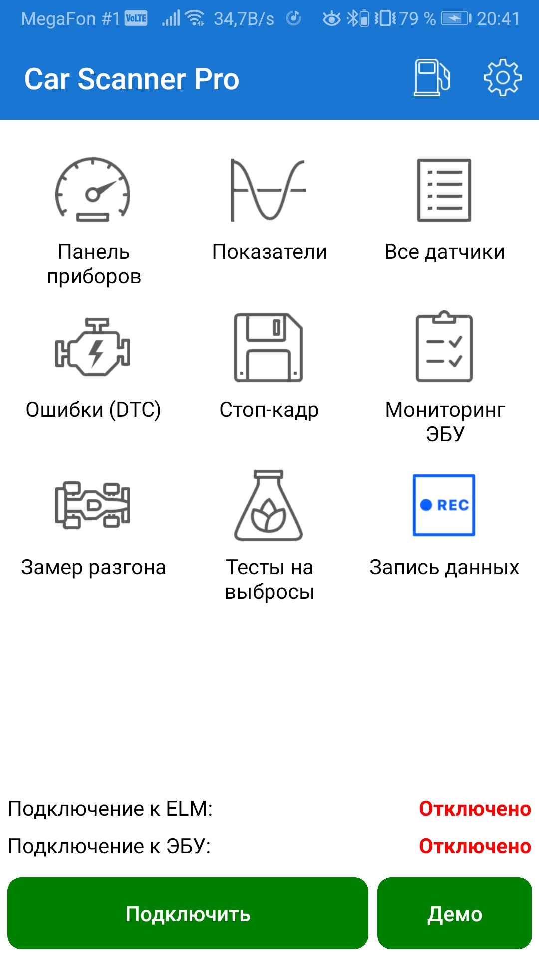 Car Scanner Pro Купить Для Андроида