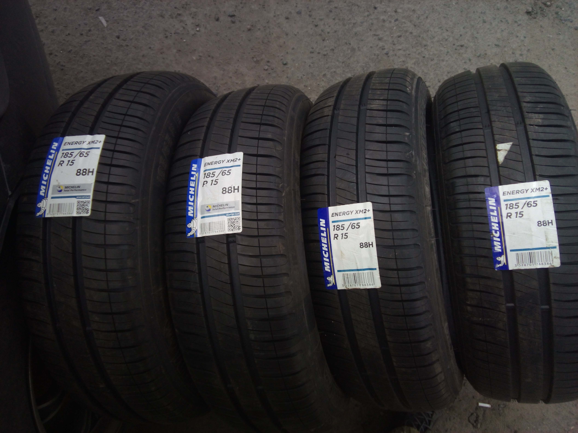 Купить Шины Michelin Xm2