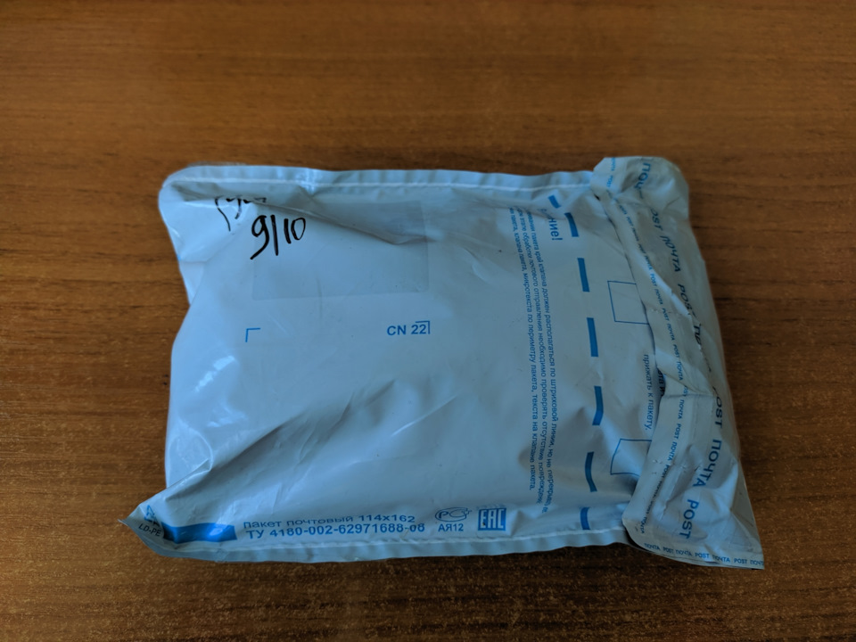 Накладки на переднее крепление передних сидений Солярис дорестайл ...