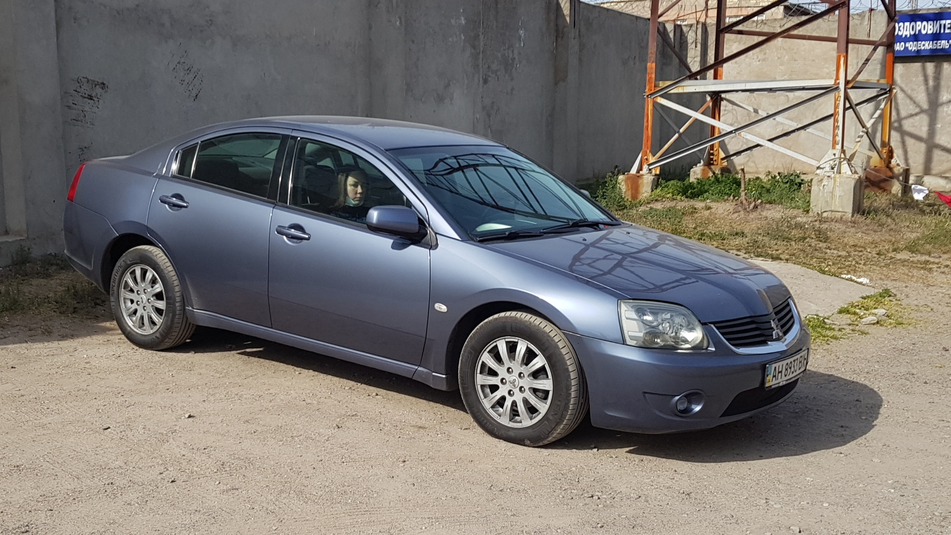 Mitsubishi Galant (9G) 2.4 бензиновый 2007 | 