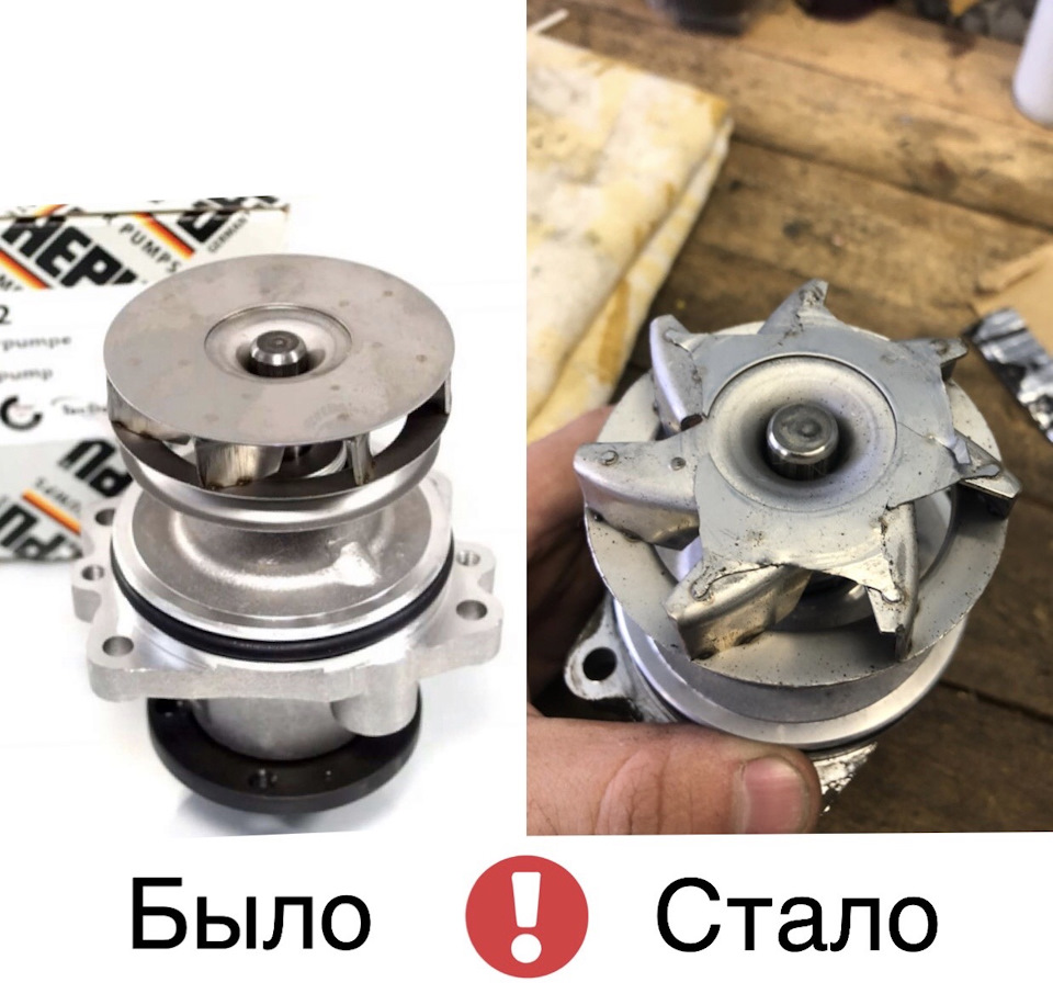 Ужасти на ночь… — BMW 5 series (E39)