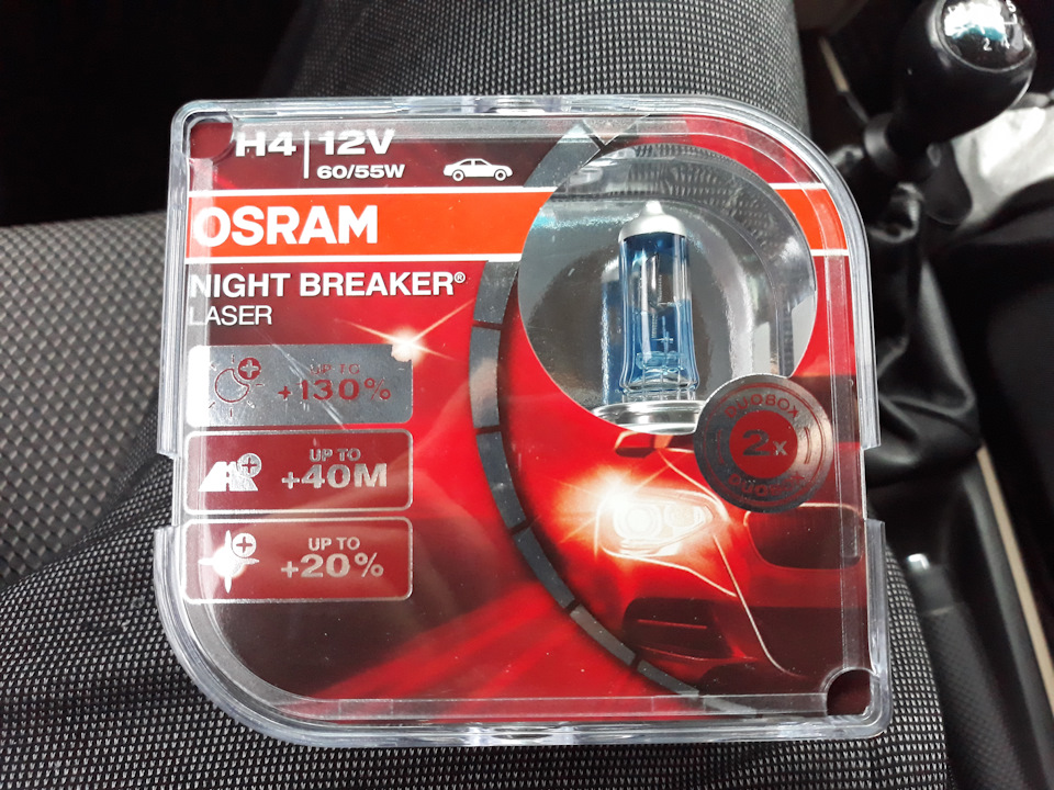 Osram night breaker laser. Night Breaker Laser +150 Солярис 2. Кубик Осрам на АЛИЭКСПРЕСС.