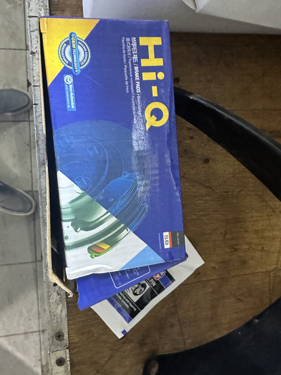 SP4334 — KIA K5 (3G). Запчасти на фото: SP4334