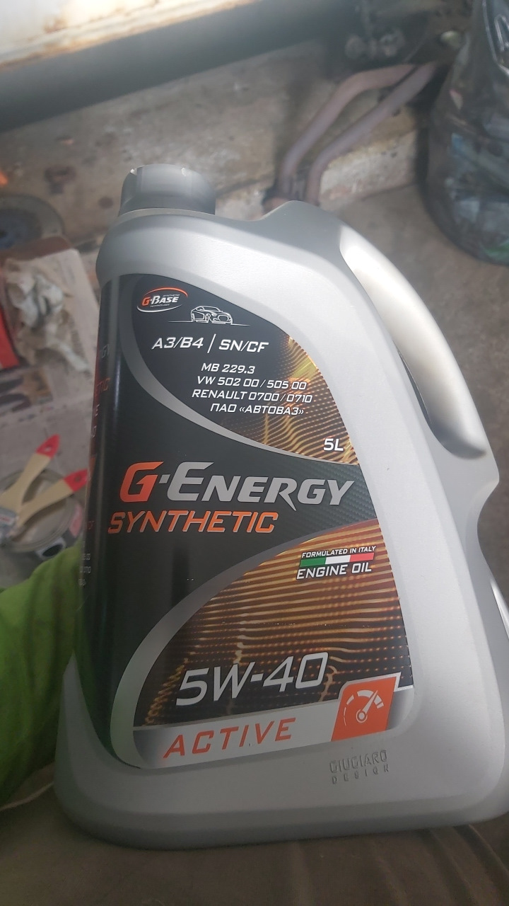 Подошло время второго ТО. И много мелочей. — Volvo S40 (1G), 1,9 л ...