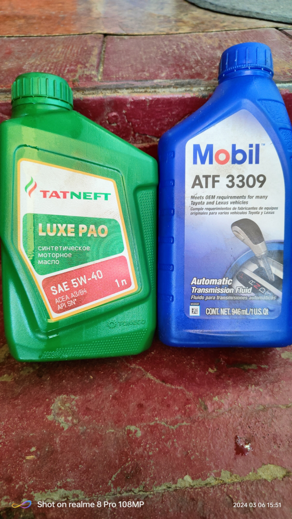 Частичная замена масла в АКПП — DRIVE2