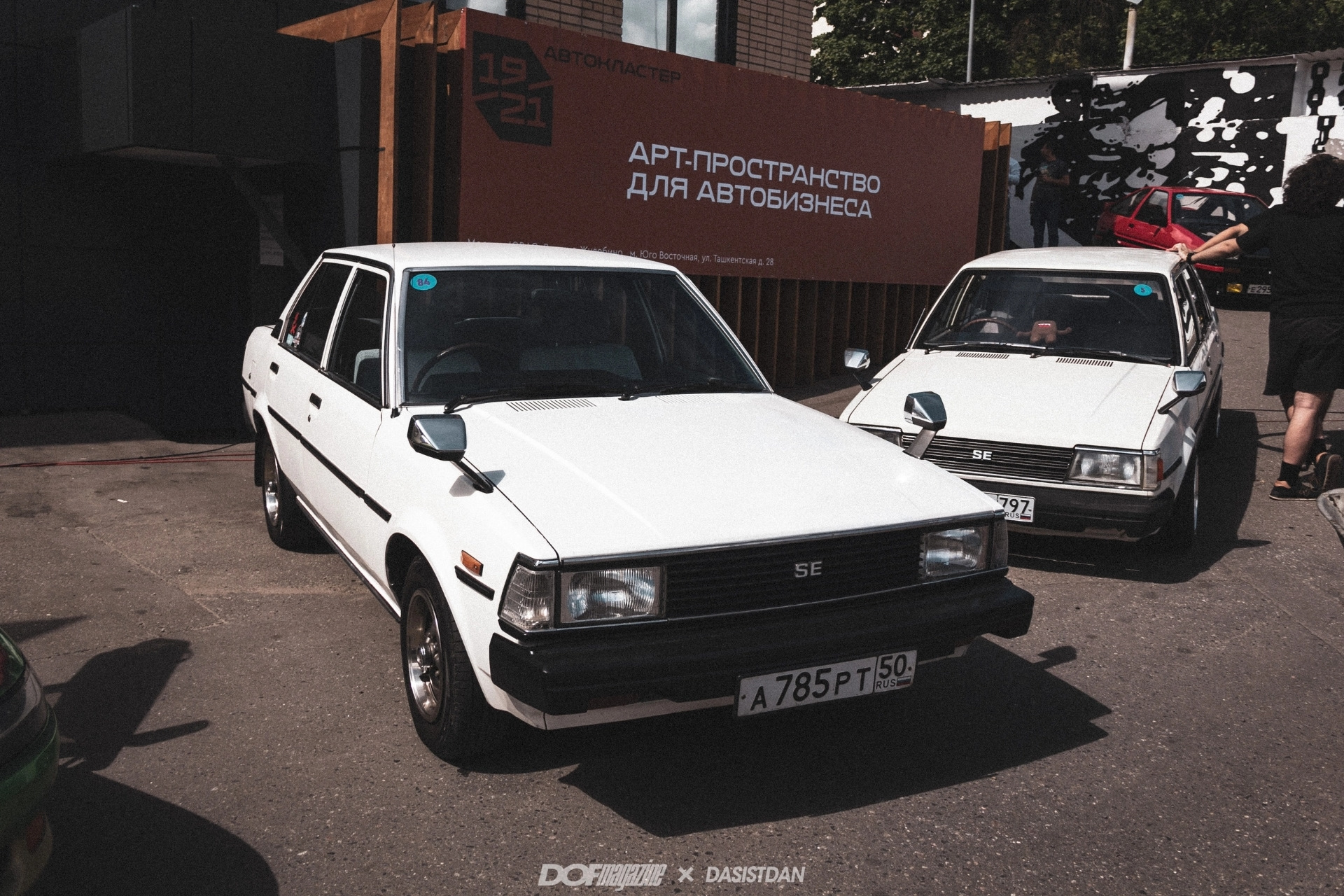 Daikoku meet и дополнение к Ролле — Toyota Corolla (70), 1,5 л, 1982 ...