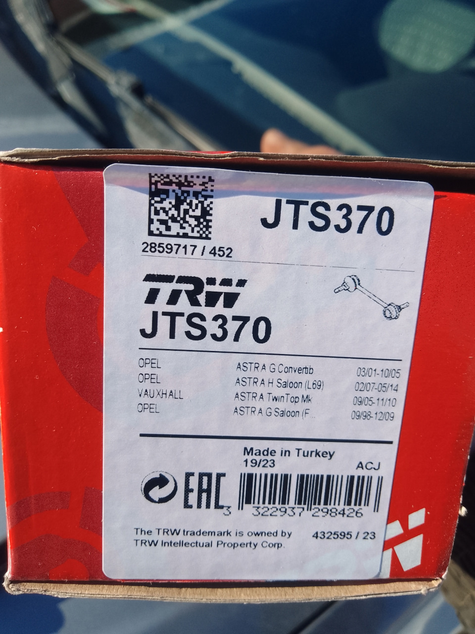 Заменил линьки и стук пропал с правой стороны Опель астра н z16xe1 — DRIVE2