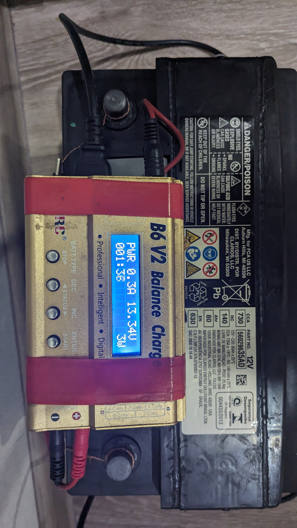 Либо аккумулятору. Необслуживаемые аккумуляторы автомобильные. Либо аккумулятору. Необслуживаемые автомобильные ак. Акб 521.