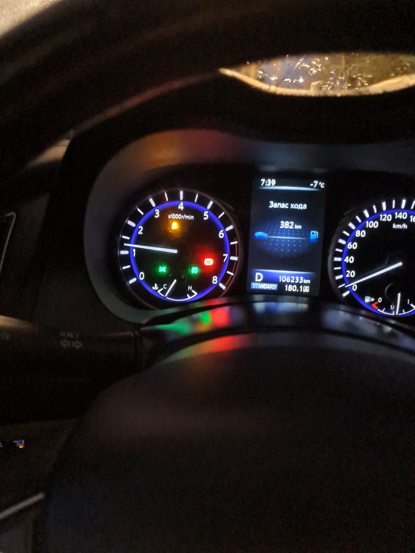 B2631-00 ошибка инфинити. Контроль полосы инфинити. Инфинити q50 в обвесе. Мах скорость инфинити г25. Infiniti q50 2014 приборная панель.