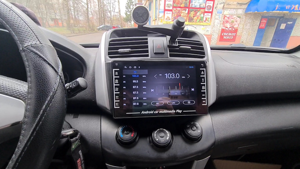 Как снять магнитолу на лифан х60 Замена штатной магнитолы - Lifan X60, 1,8 л, 2016 года электроника DRIVE2