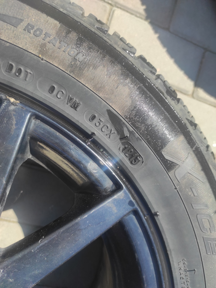 Шины зимние нешипованные Michelin 215/55 R16 на Skoda Octavia A4 Mk1. Б ...