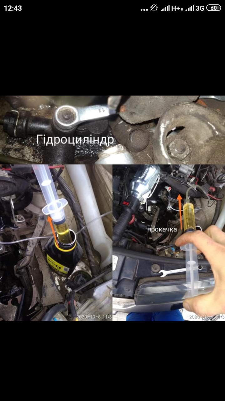 Как прокачать сцепление на шкоде. Как прокачать сцепление на шкоде