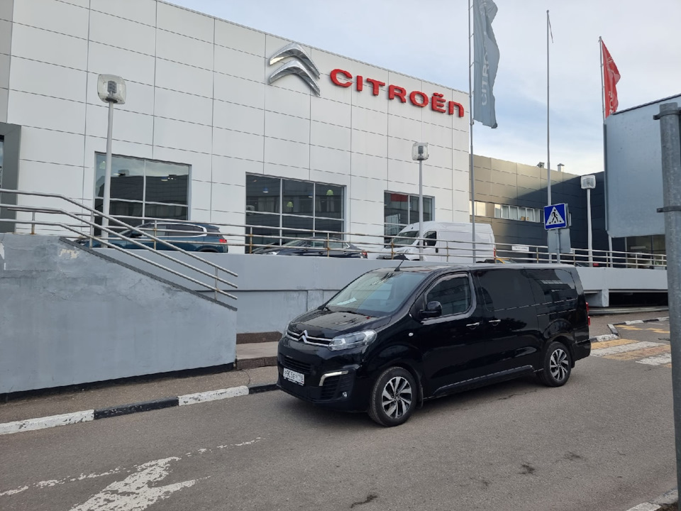 Сервис. 4 Месяца. Итоги. Ошибка P024F — Citroen Spacetourer, 2 Л.