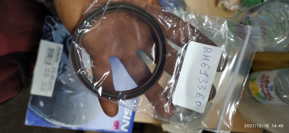 Тойота Ярис.Замена сцепления. — Toyota Yaris (p1), 1 л, 2001 года ...