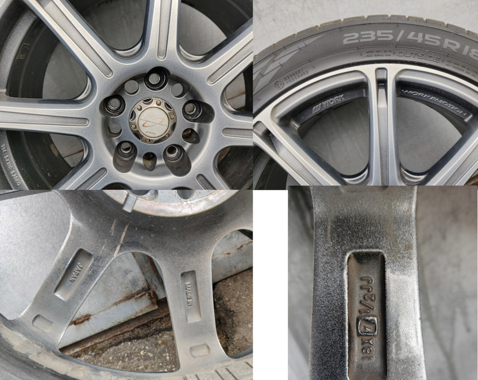 легкосплавные диски trinity 7j x 18. реплика vw20. диск 7. шкода октавия на дисках r18. 5 jx18.