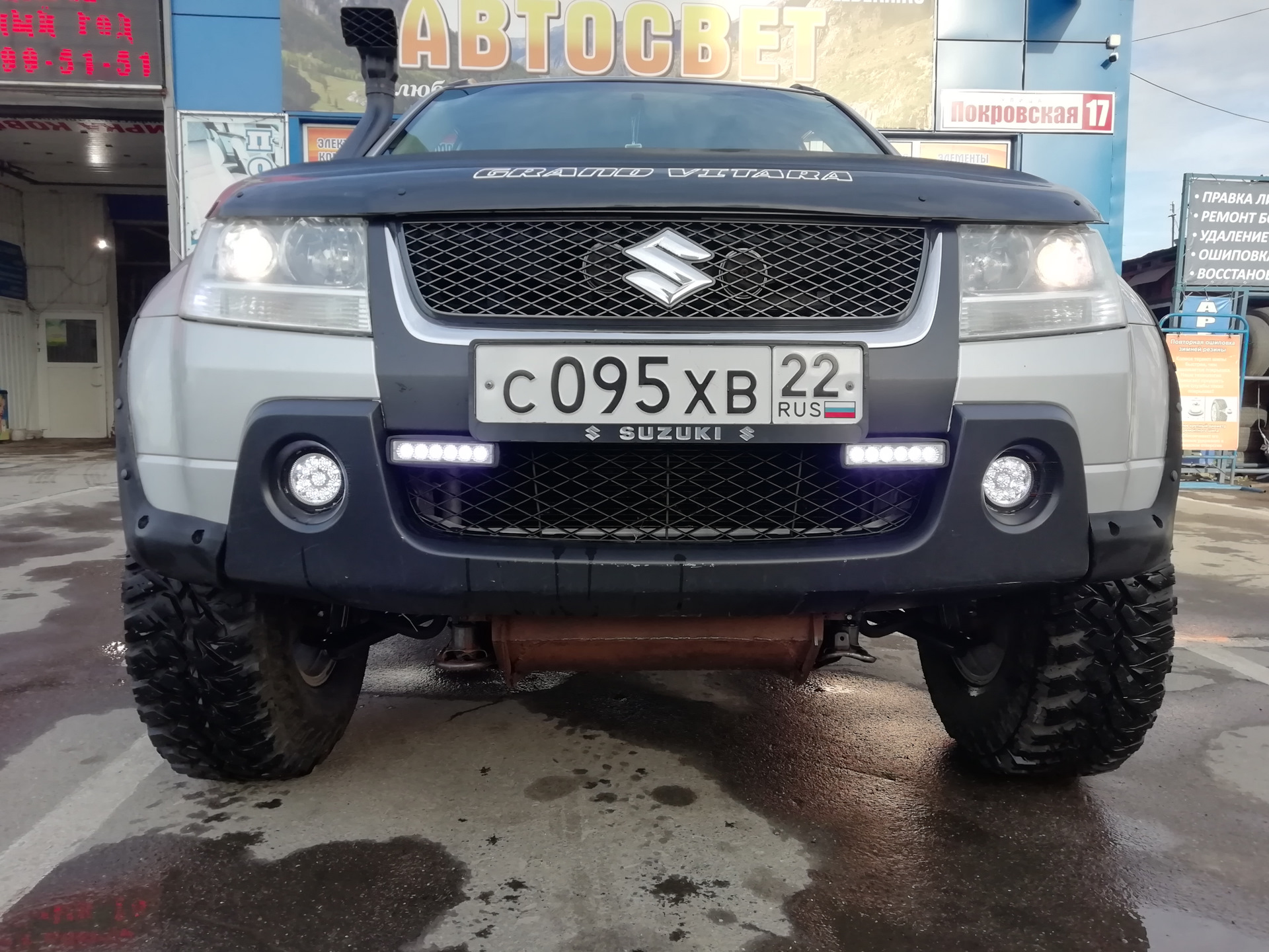 Долой губу переднего бампера.Труба 57мм . — Suzuki Grand Vitara (2G), 3,2  л, 2009 года | тюнинг | DRIVE2