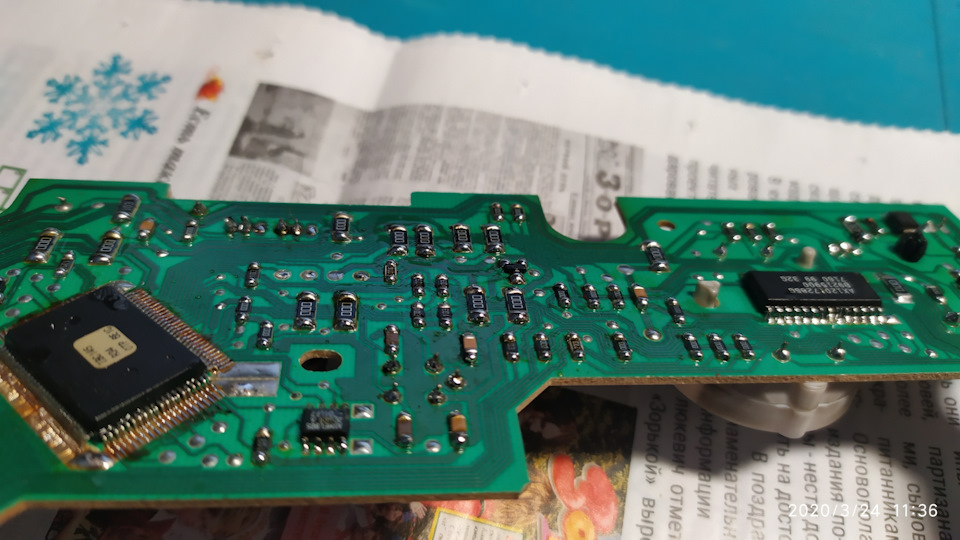 Фото в бортжурнале Opel Frontera B