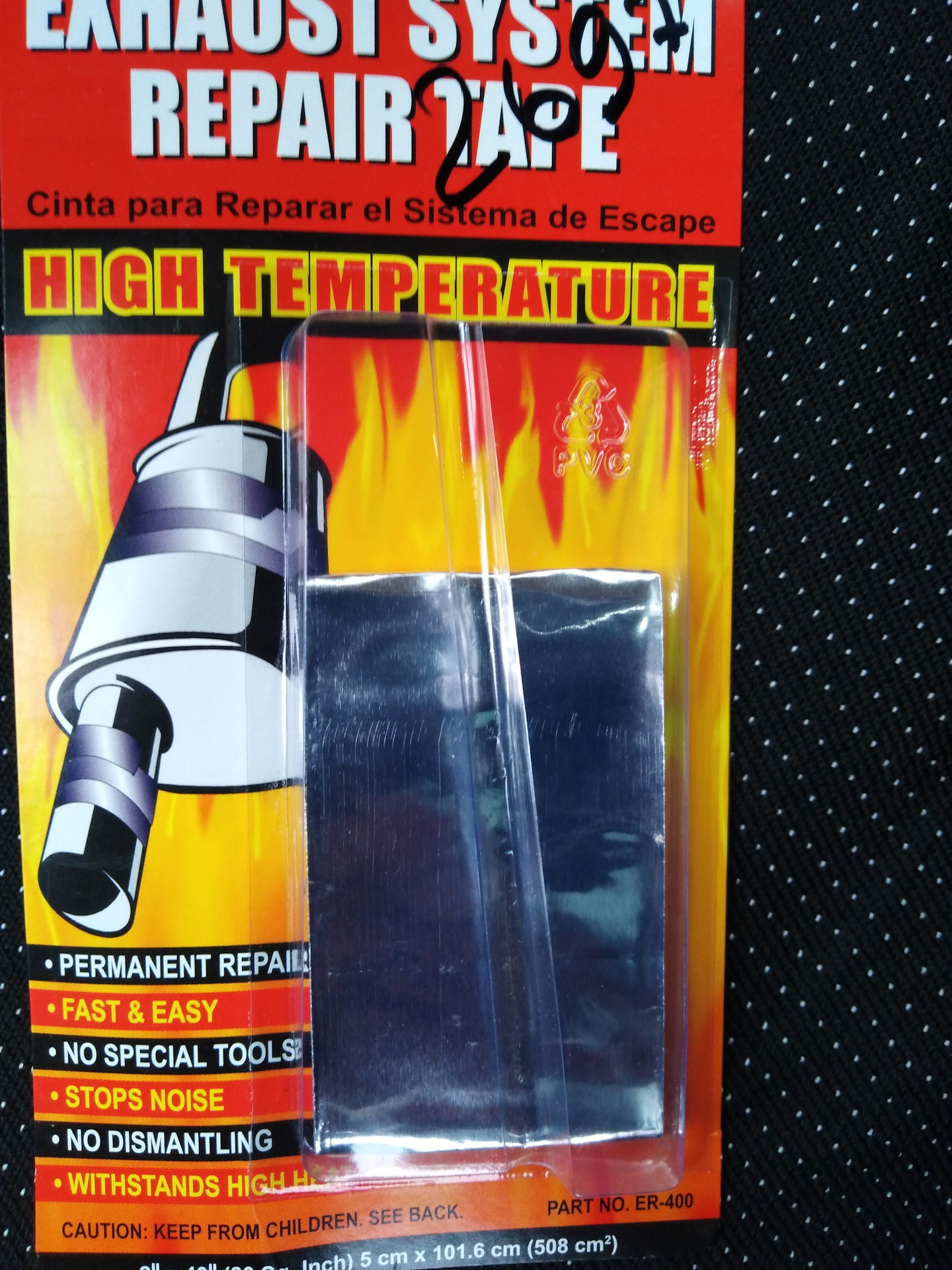 Как правильно использовать ленту для ремонта глушителя