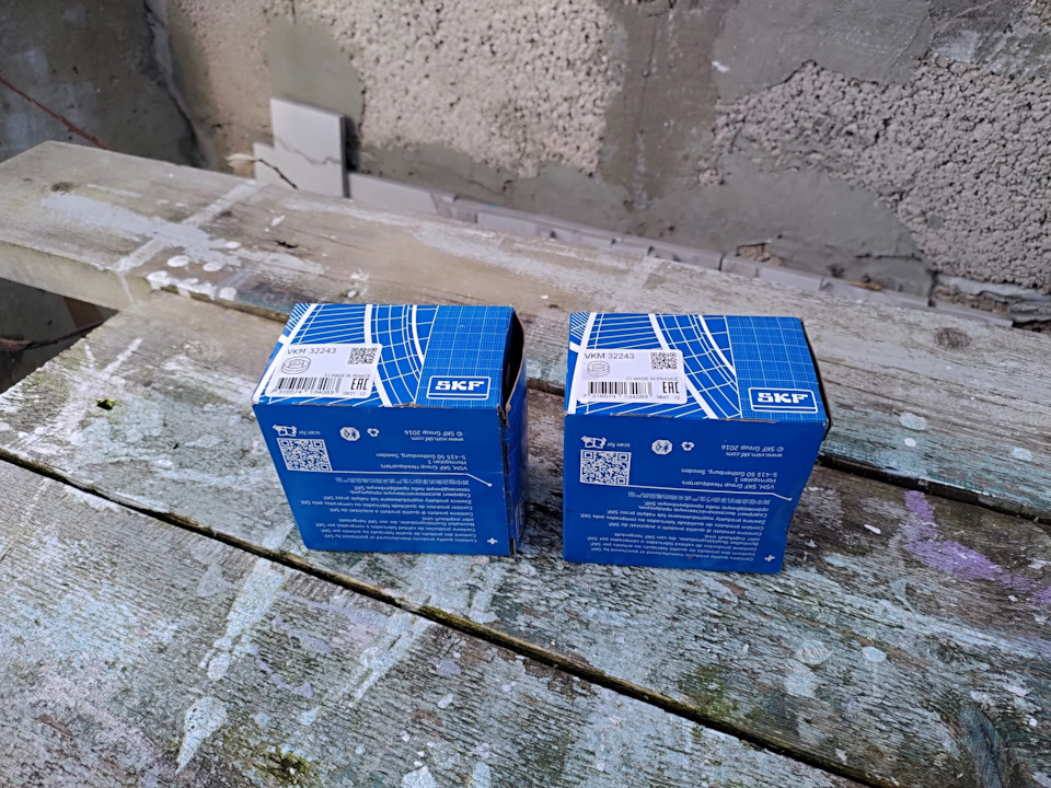 VKM32243 Паразитный / ведущий ролик, поликлиновой ремень SKF | Запчасти ...