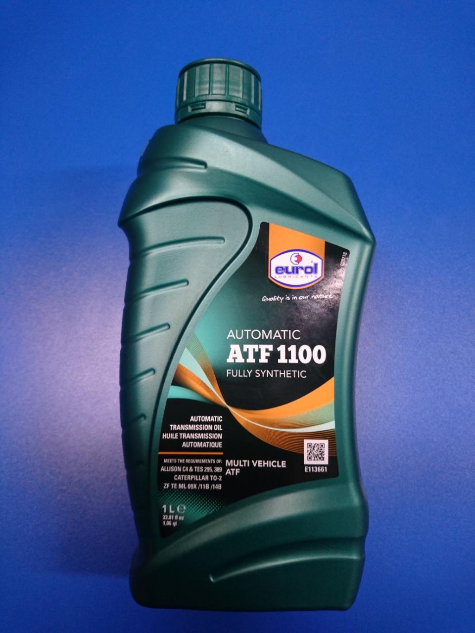 Долбанный ГУР — Opel Mokka, 1,8 л, 2014 года | поломка | DRIVE2