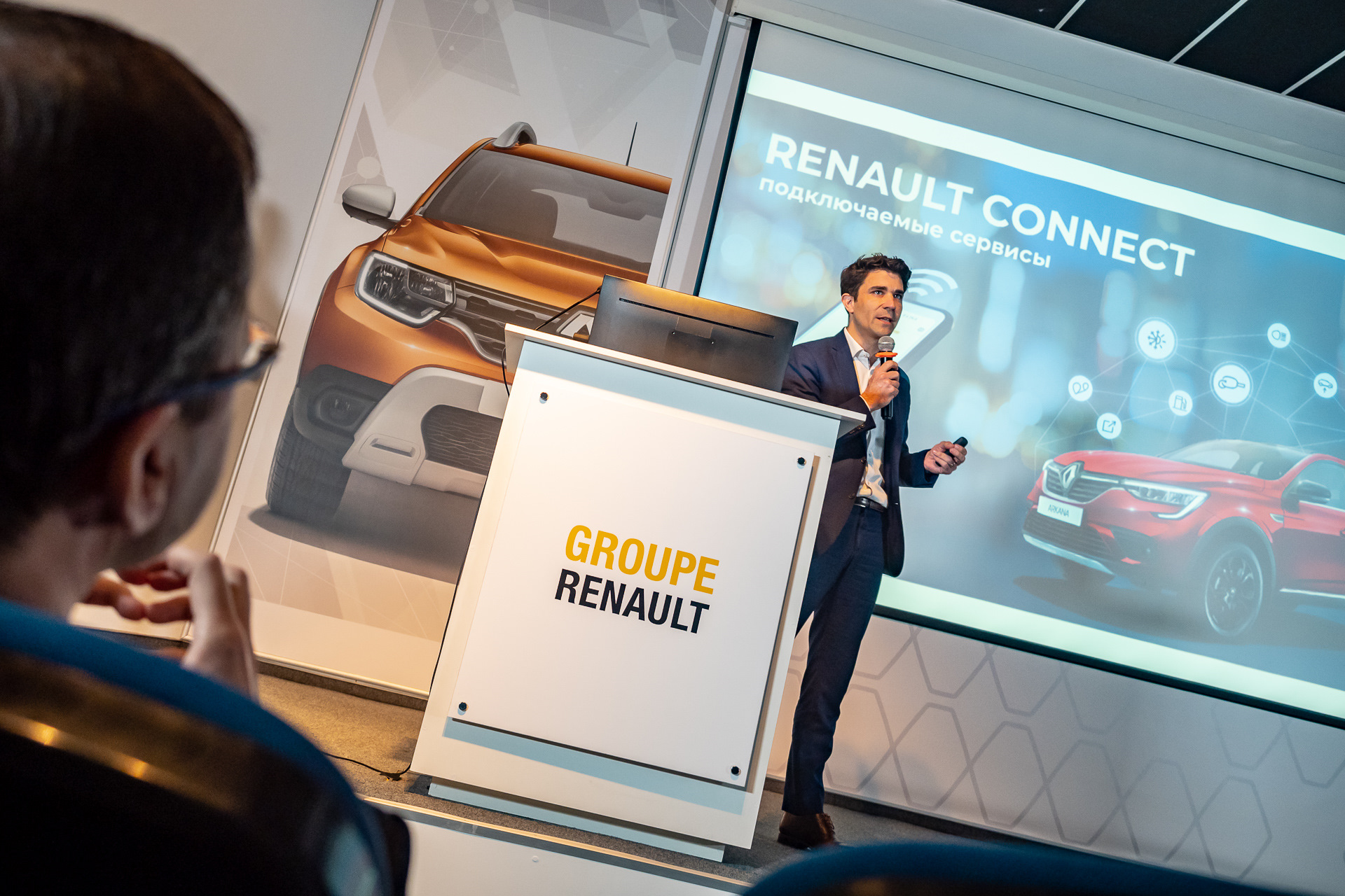 Easy renault. Рено коннект. renault connect. renault service.