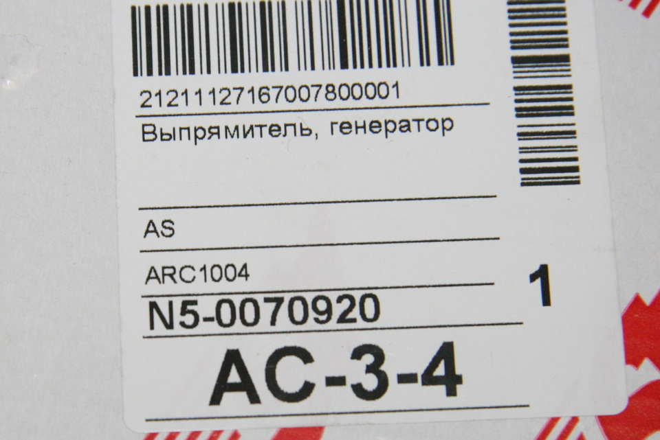 Фото в бортжурнале Cadillac Escalade ESV (1G)