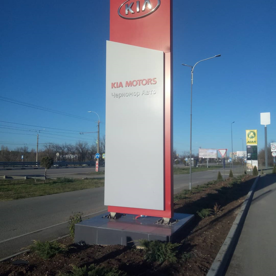 Фото в бортжурнале KIA Sportage (4G)